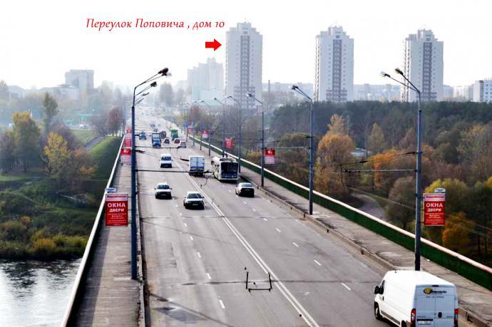 Apartments In Hrodna Exterior foto